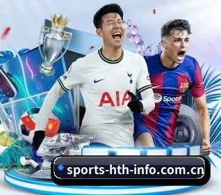 五大体育板块覆盖,从比分到直播全覆盖 - 多运动项目内容板块(HTH)